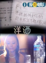 奇米影视9999